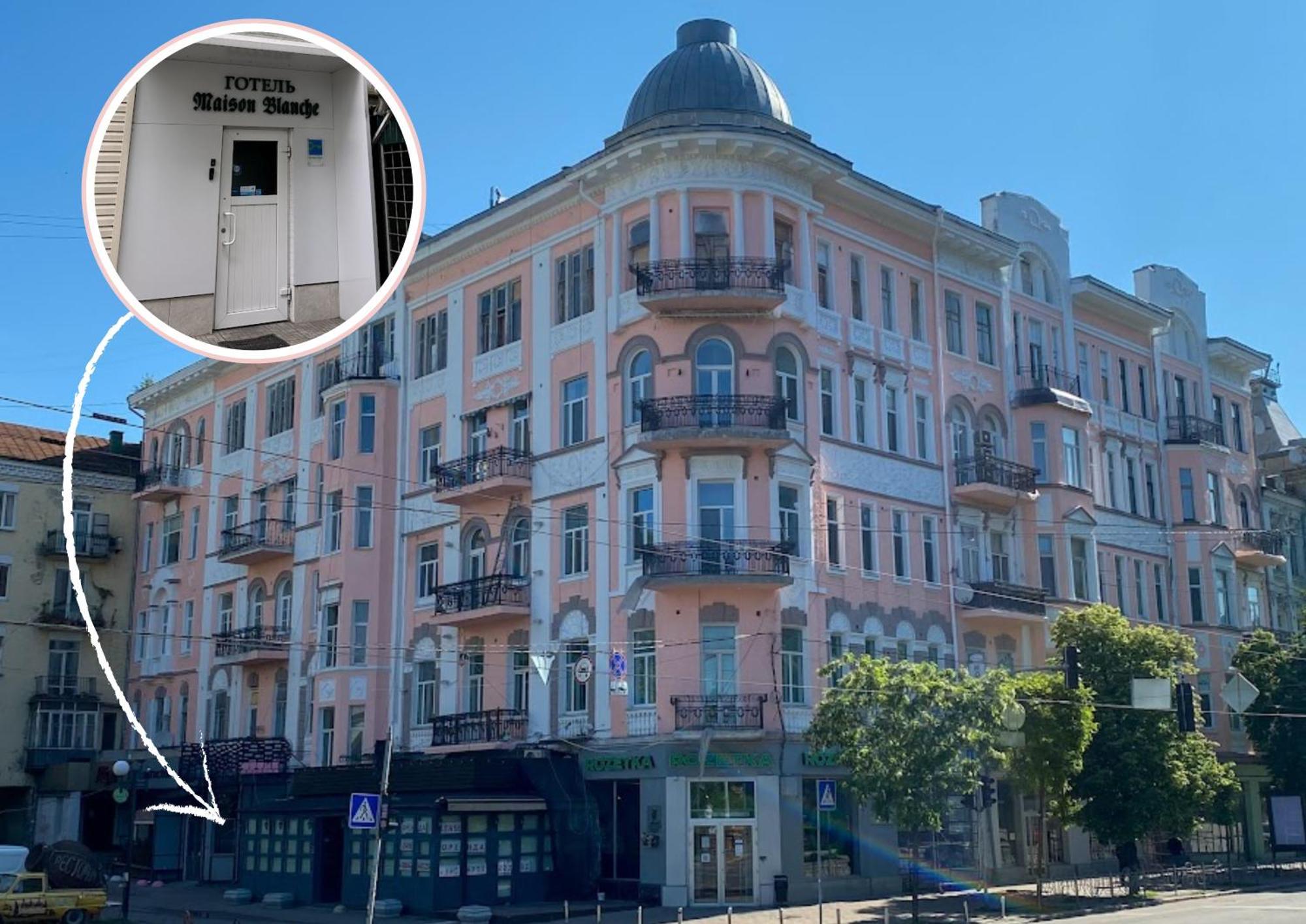 Maison Blanche Kyiv City Center Eksteriør billede